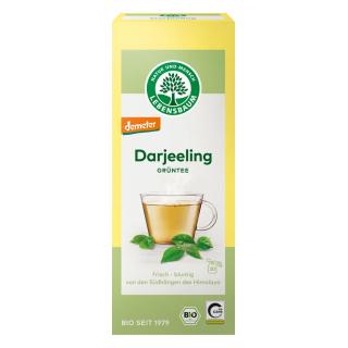 Darjeeling Ambootia