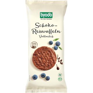 Schoko Disk Vollmilch