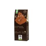 Kaffa Wildkaffee, Espresso, ganze Bohne