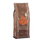 Kaffa Wildkaffee, Espresso, ganze Bohne