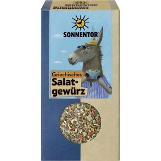 Griechisches Salatgewürz