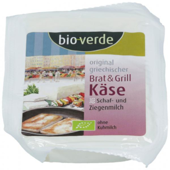 Original griechischer Brat & Grillkäse